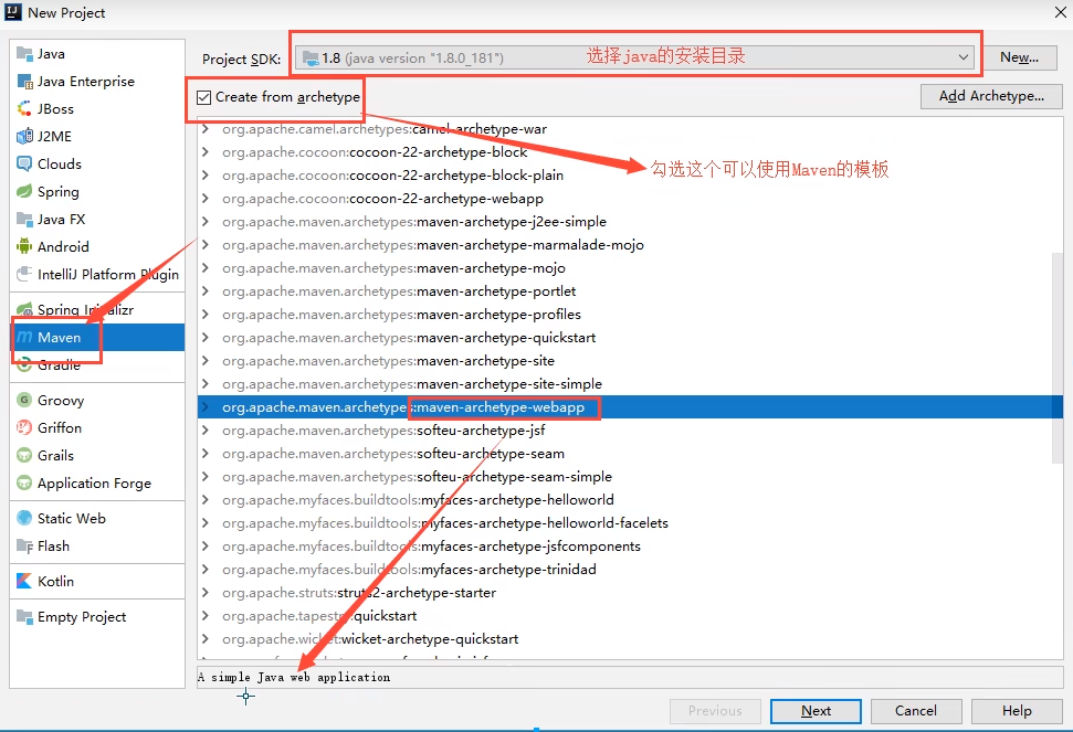 image-20220413174912113