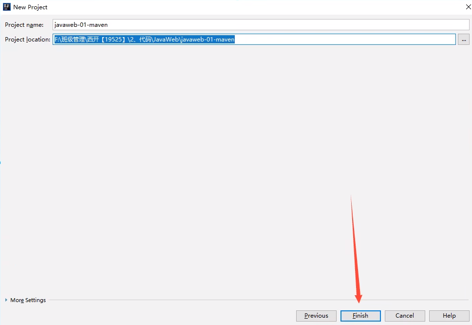 image-20220413175634865