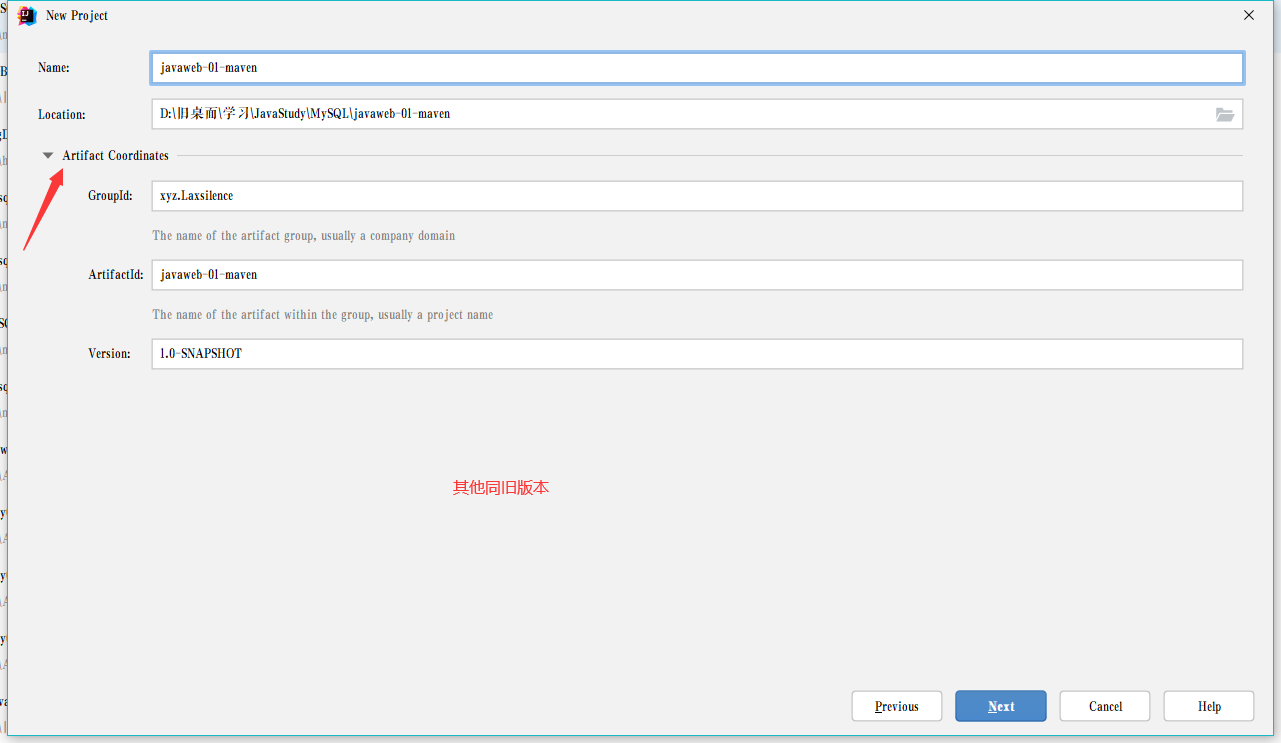 image-20220413175832506