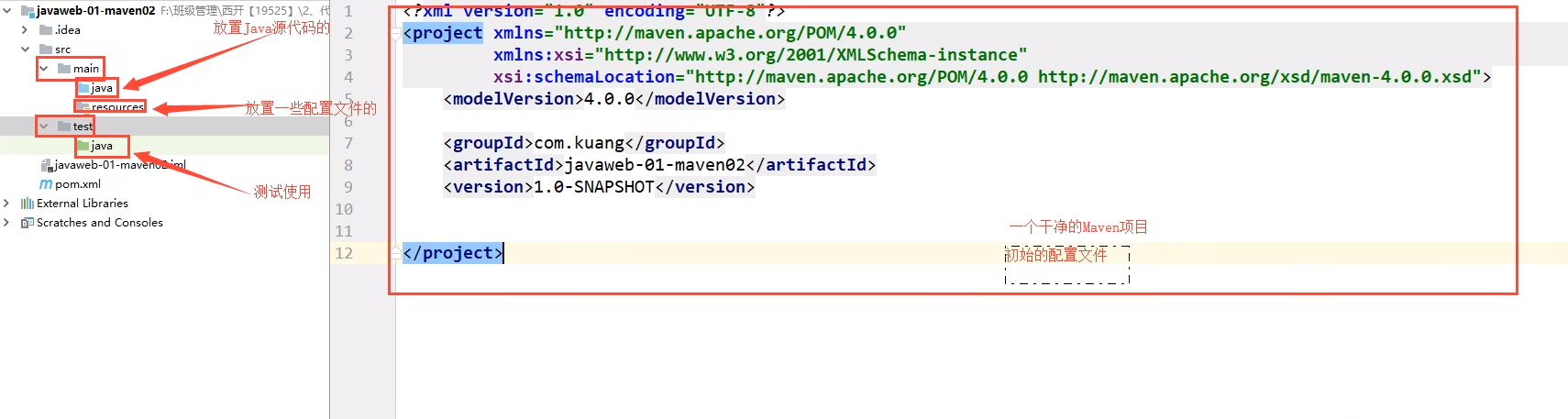 image-20220413181538503