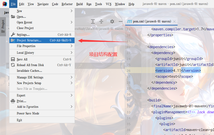 image-20220413182828850