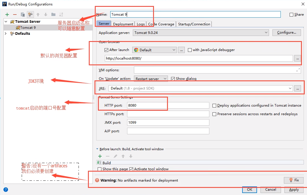 image-20220413183756778