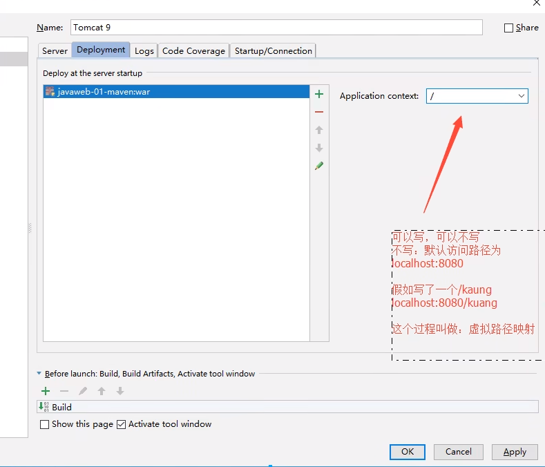 image-20220413184235500