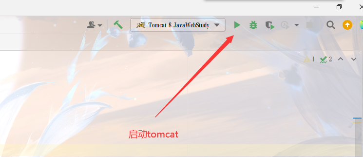 image-20220413184348054