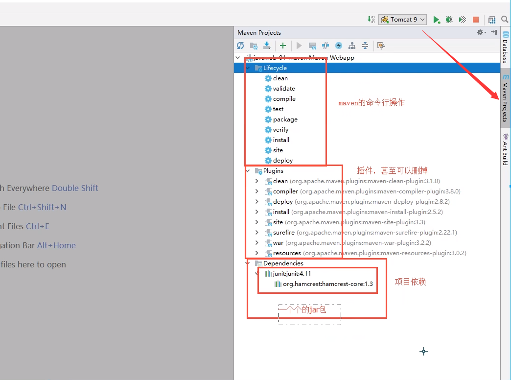 image-20220413190159567