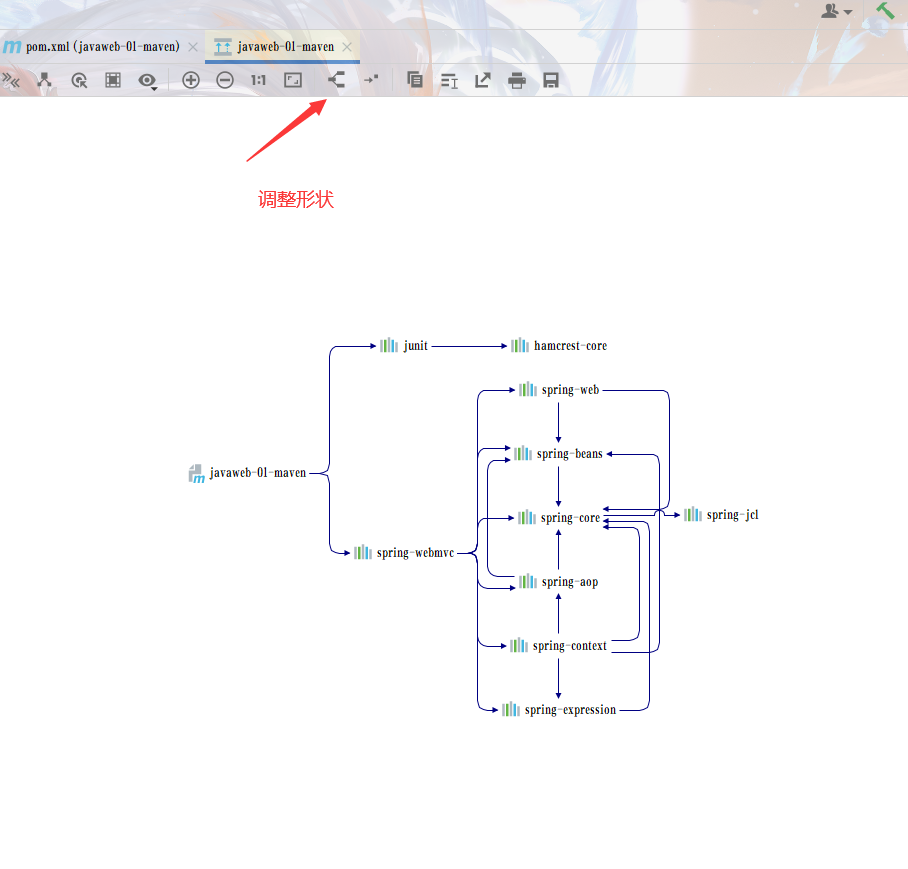 image-20220413193213450