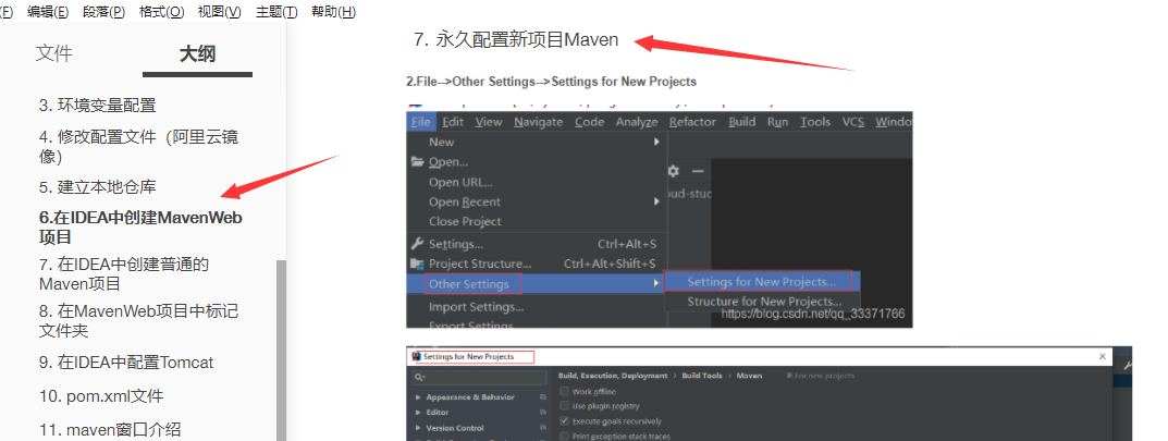 image-20220416140914496