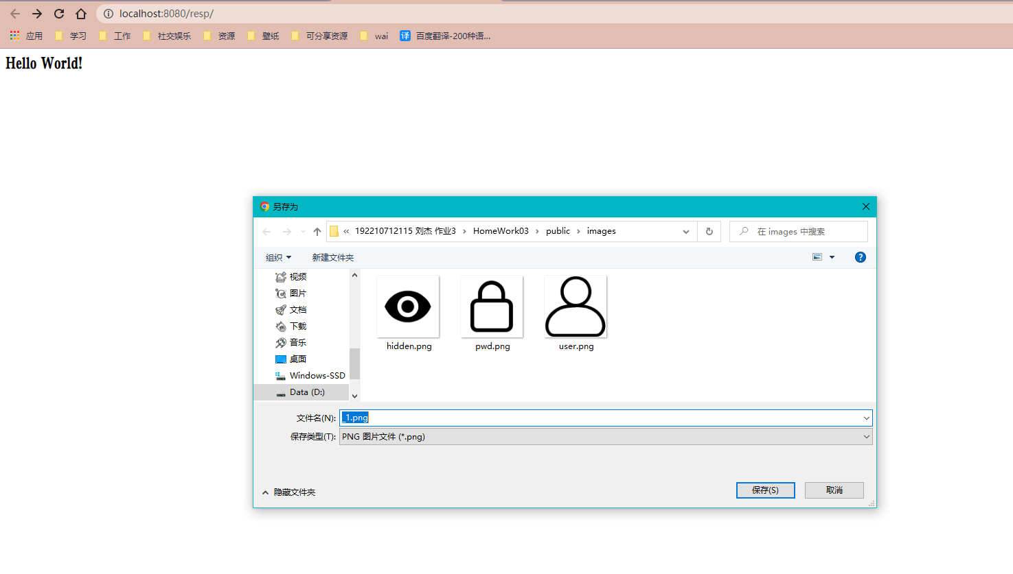 image-20220420140222501