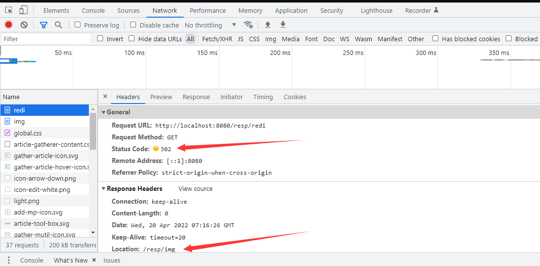 image-20220420151704462