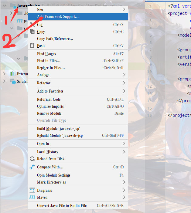 image-20220420201809484