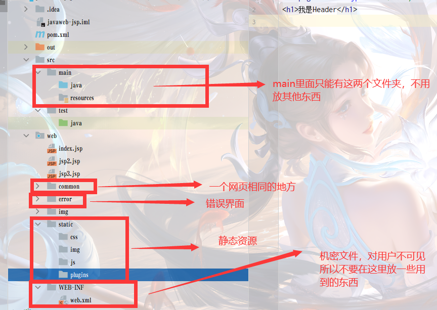 image-20220421150859743