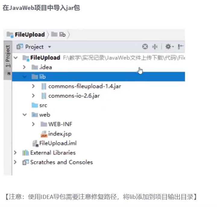 image-20220427151329811