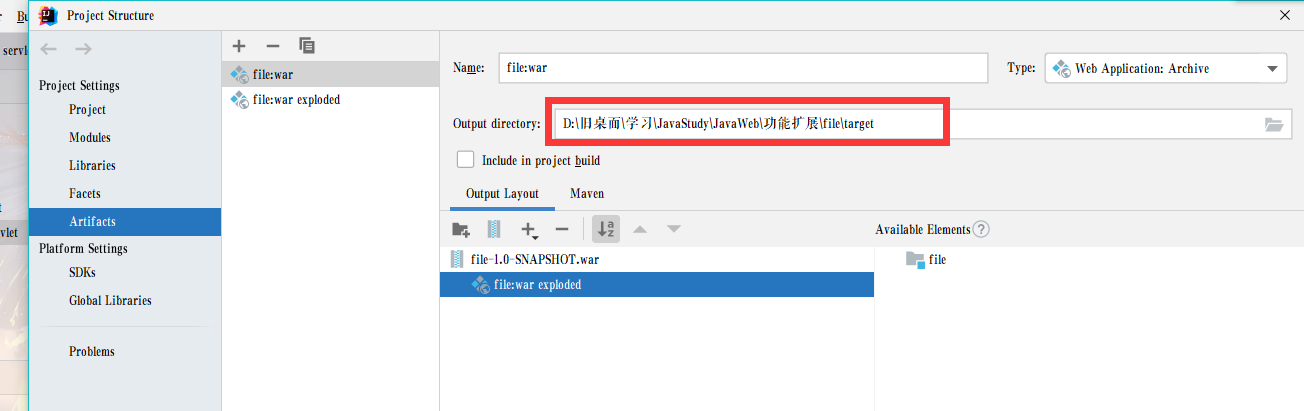 image-20220427172233817