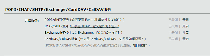 image-20220427205845967