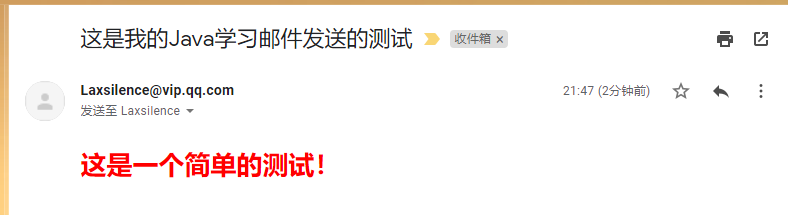 image-20220427214924422