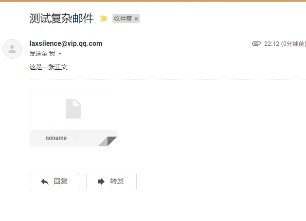 image-20220427221233277