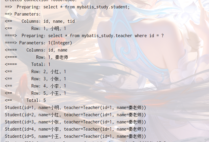 image-20220506155310979