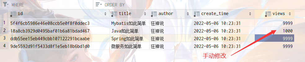 image-20220506182724084