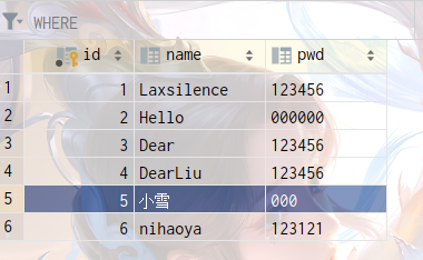 image-20220513180156973