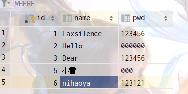 image-20220513181105659