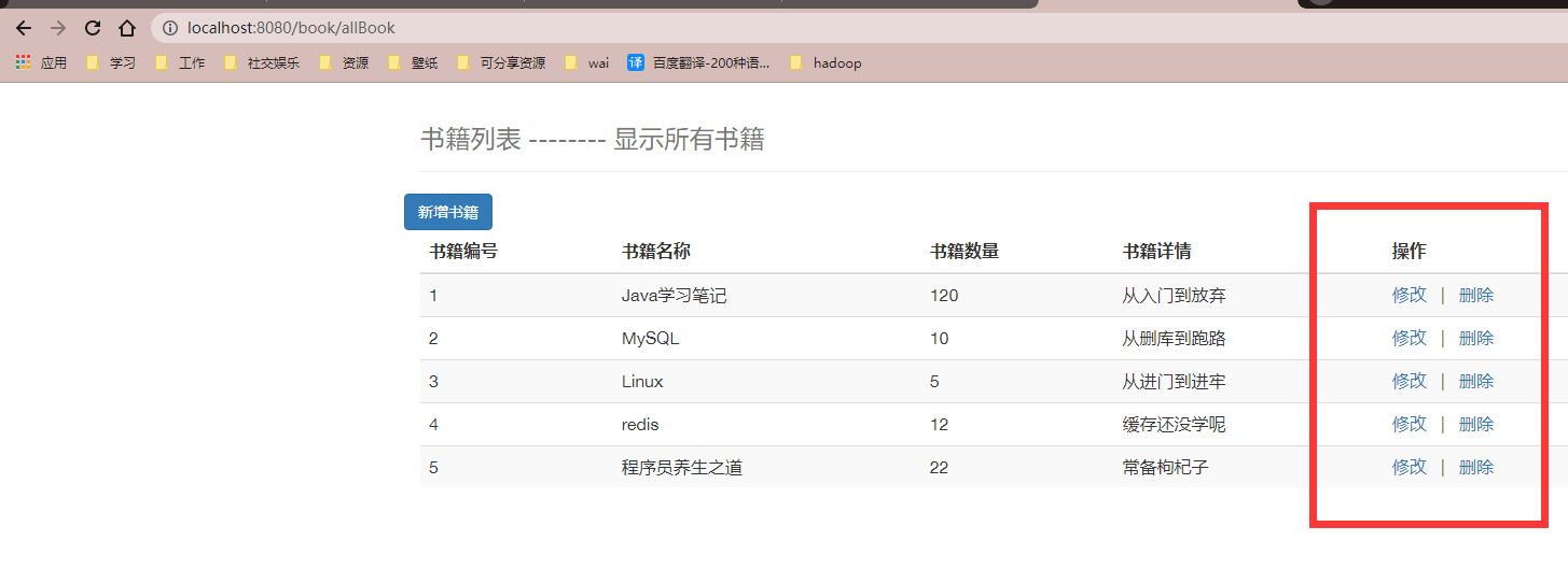 image-20220701235043848