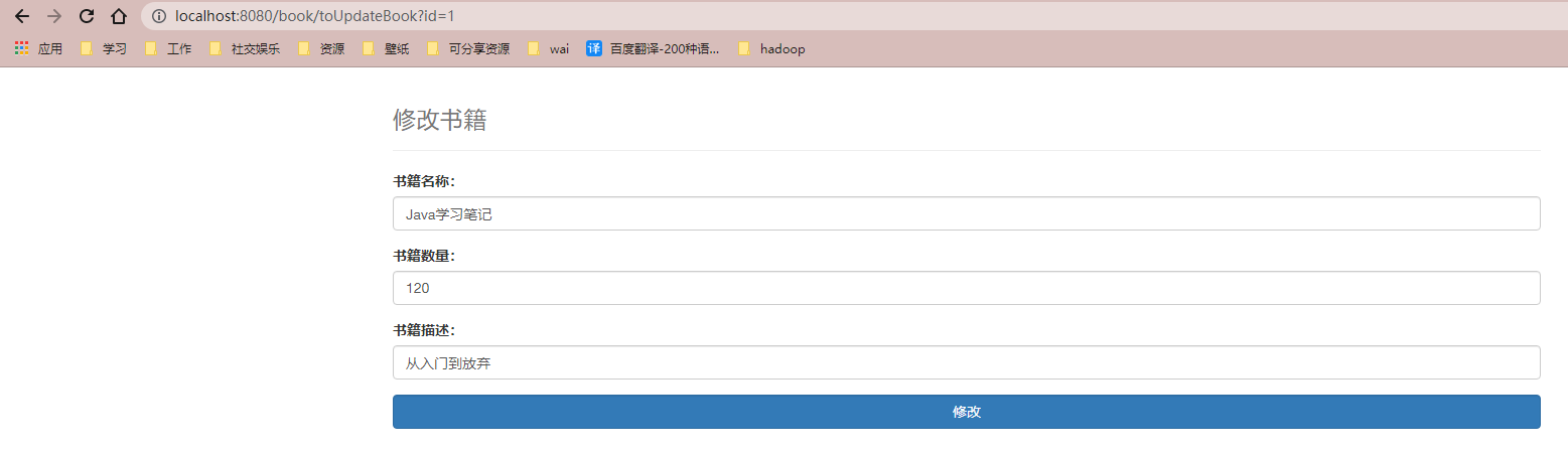 image-20220701235323492