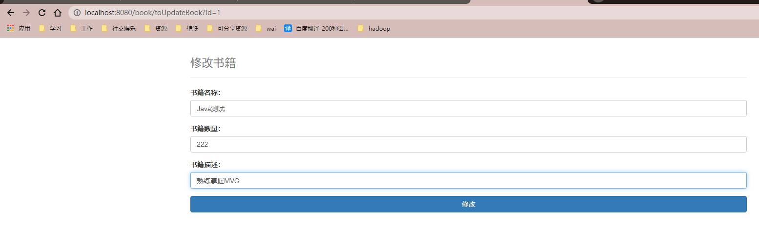 image-20220701235349640