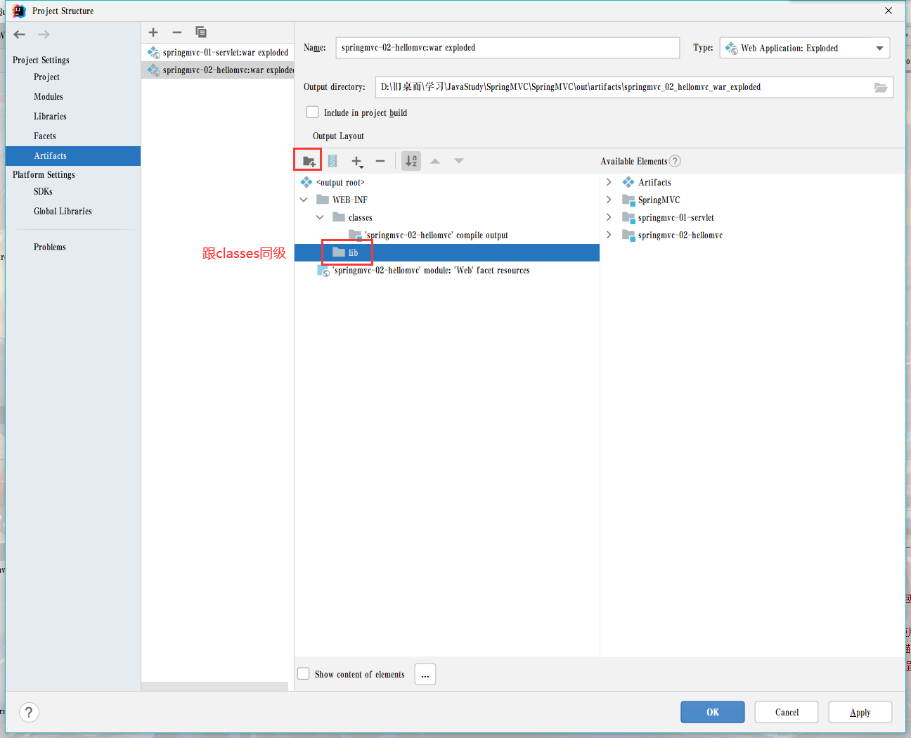 image-20220515185719924
