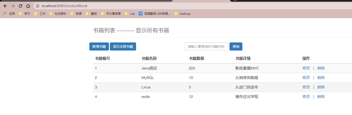 image-20220702163632586