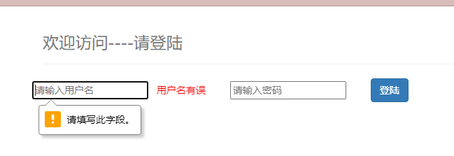 image-20220703221154169