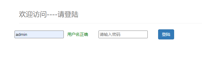 image-20220703221203382