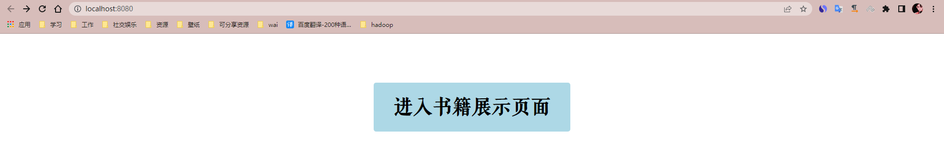 image-20220701212416759