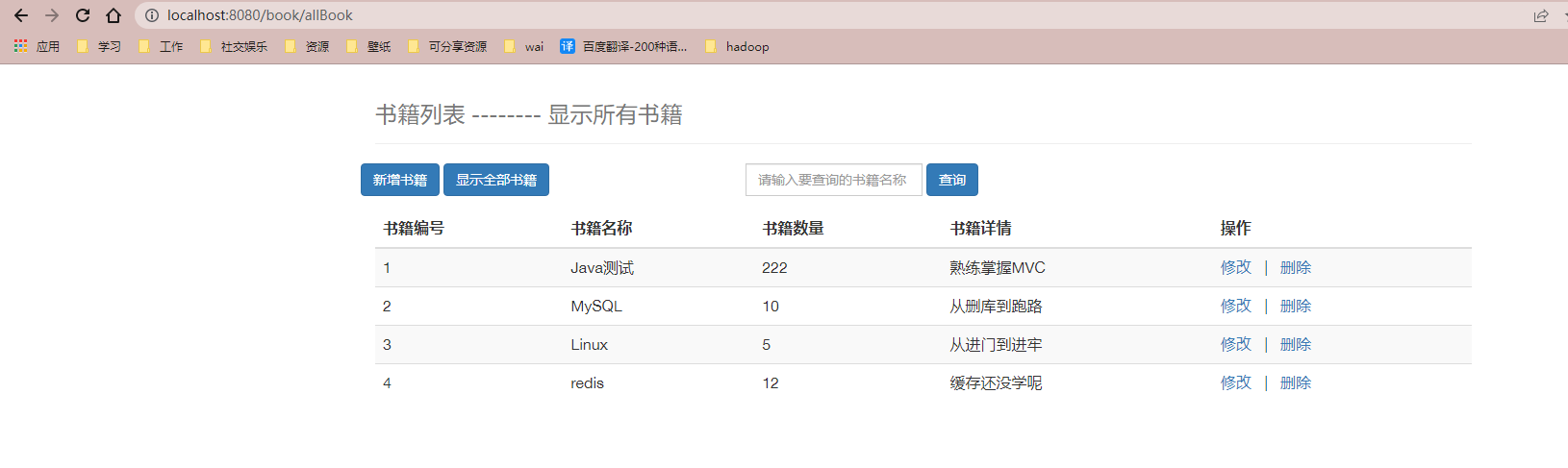 image-20220703221218633