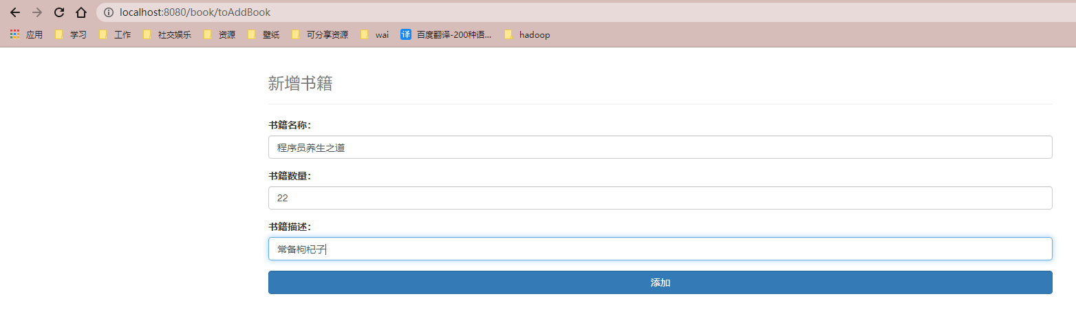 image-20220701214946837