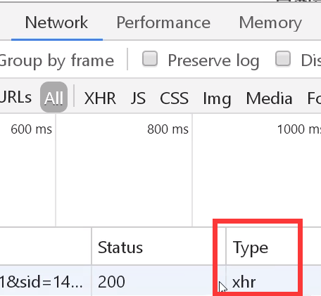 image-20220702171904076