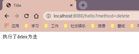 image-20220515173516347