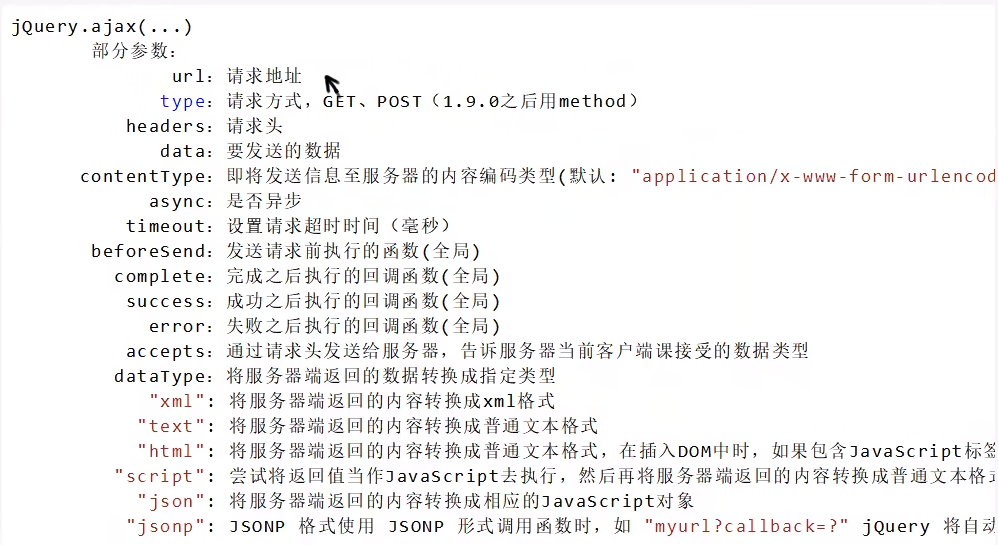 image-20220703164522121