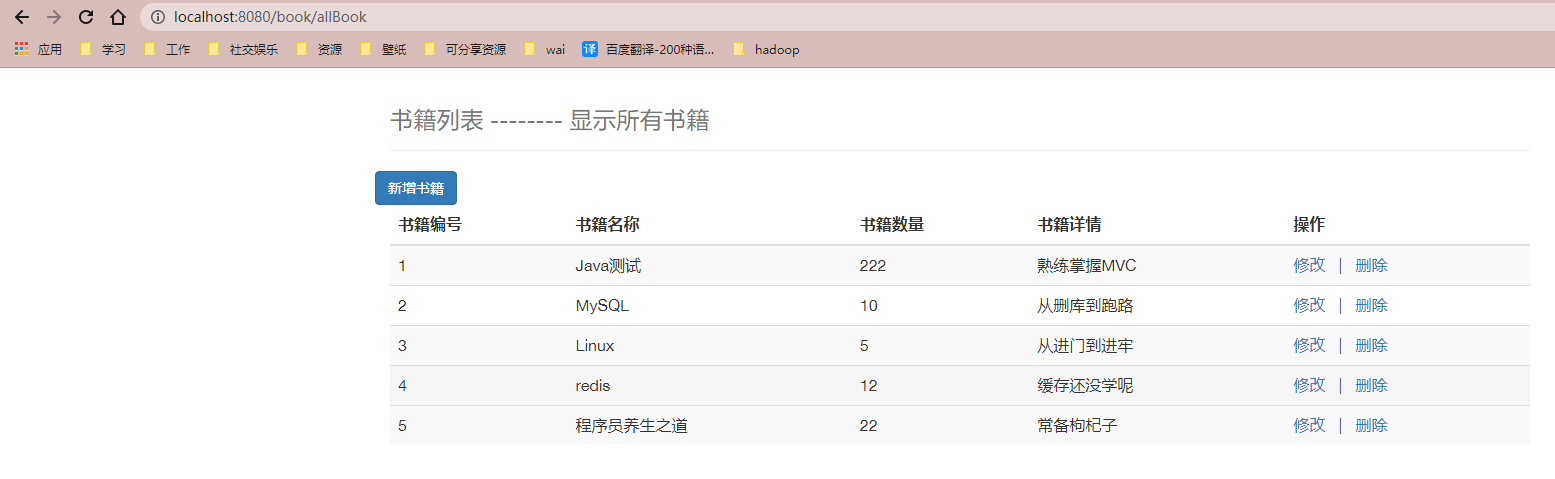 image-20220701235402942