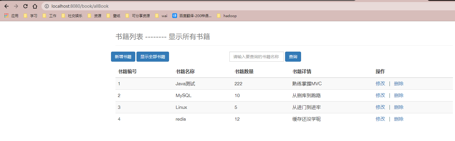 image-20220704180531197