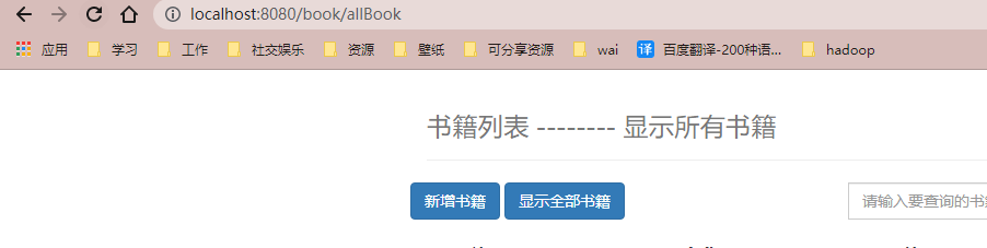 image-20220704180556573