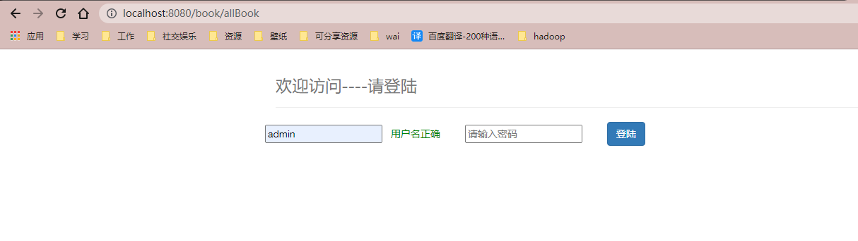 image-20220704180503808