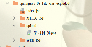 image-20220704184410074