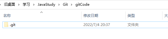 image-20220704203829000