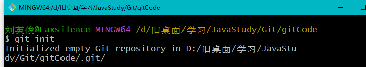 image-20220704203818827