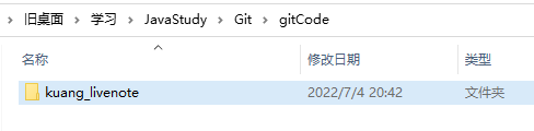 image-20220704204411994