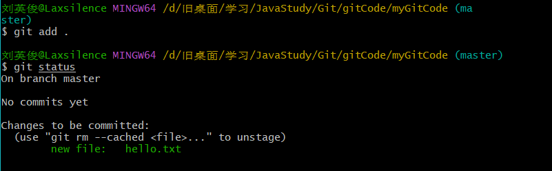image-20220704205224113
