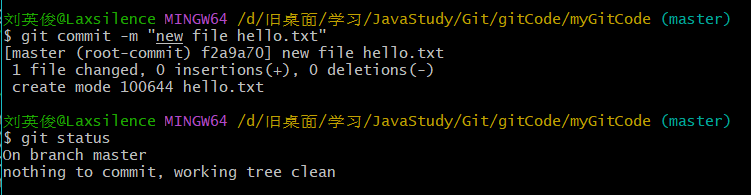 image-20220704205404094