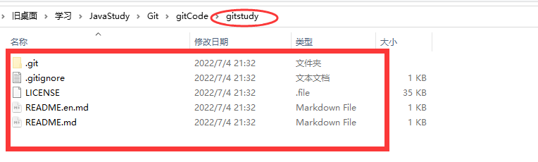 image-20220704214118946