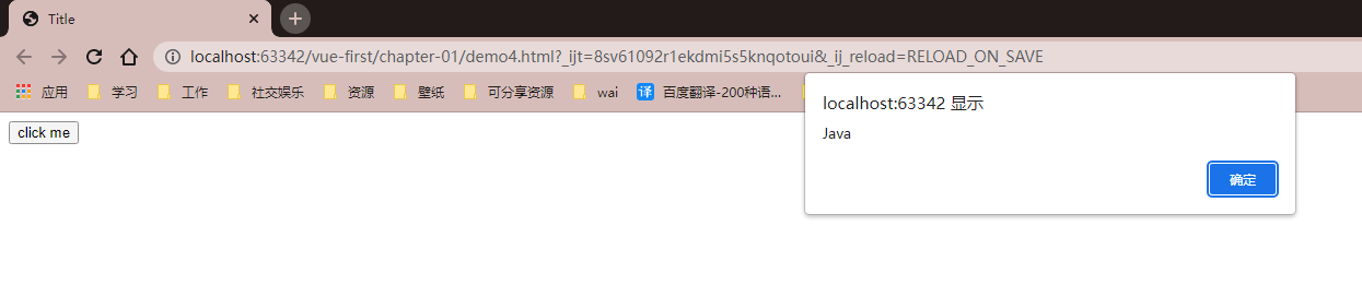 image-20220719174104006