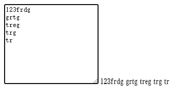 image-20220719175844682